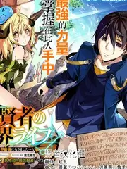 旧物改造局 生活手作综艺免费观看