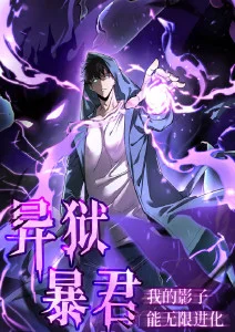 猫町奇谭 治愈奇幻动漫免费观看